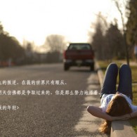 󰶴һ,һ